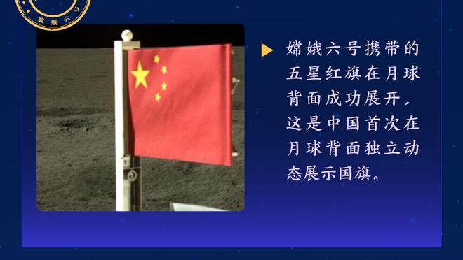 开云app官网入口下载安装截图1